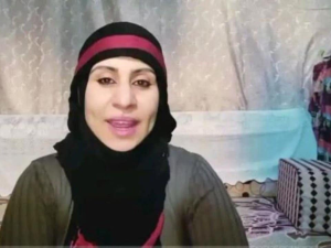 سمية العاضي
