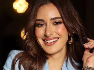مسلسل لام شمسية