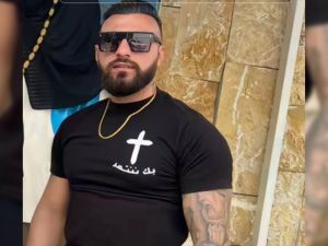 Charbel Hadchiti