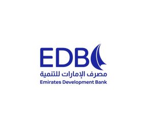  Emirates Development Bank Inspires Future Emirati Banking Leaders at Ru'ya Careers UAE 2024