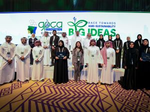 The competition took place in Riyadh, Saudi Arabia under the theme “Race towards Agri-Sustainability”
