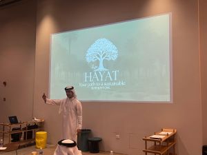 طلبة جامعيين في مملكة البحرين