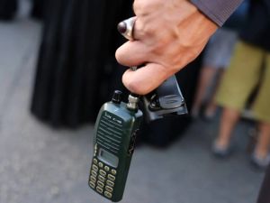 Icom V82 Walkie-Talkie targeted in new bombing phase: understanding the device and Its Uses