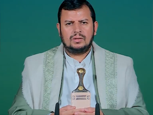 Houthi off-limits U.S., UK, and Israeli forces in Red Sea, Arabian Sea, and Gulf of Aden