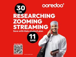 Ooredoo Launches First Student Plan with  Weekend Data