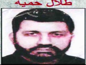 حمية يعد من أبرز القيادات السرية في حزب الله