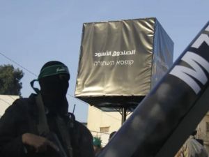 صورة ارشيفية من مهرجان" عهد الانتصار للقدس والشهداء الأبرار" في مدينة رفح