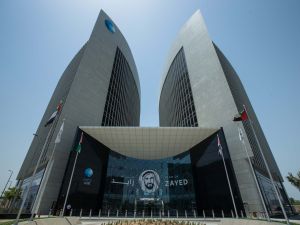 Abu Dhabi Islamic Bank ADIB Achieves AA ESG Rating Upgrade from MSCI