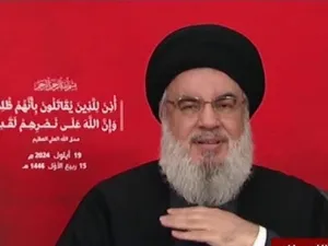 حسن نصر الله - خطاب - بيجر