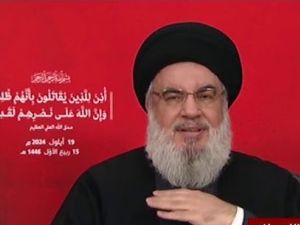 حسن نصر الله - خطاب - بيجر