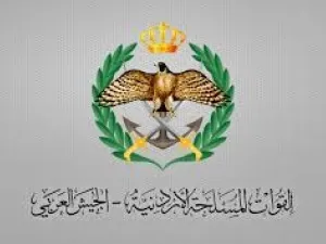 الأردن - سقوط صاروخ