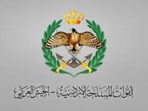 الأردن - سقوط صاروخ
