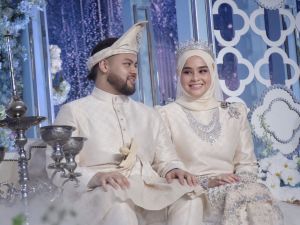 حفل زفاف الأميرة أفزان أمينة حفيظة الله حفل زفاف الأميرة أفزان أمينة حفيظة الله