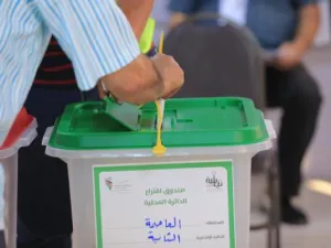 النتائج تعكس قوة حزب جبهة العمل الإسلامي في الانتخابات