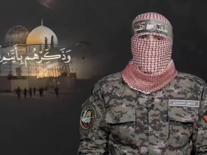 أبو عبيدة - كلمة