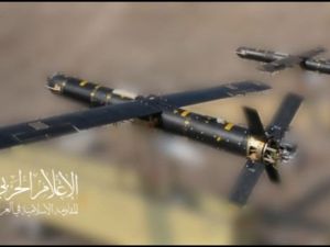 مقاومة عراقية - مسيرات