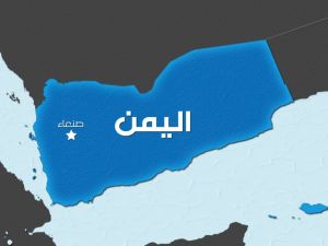 قصف