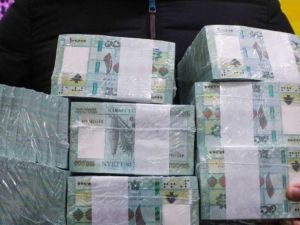 سعر الدولار اليوم في لبنان