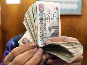 سعر الدولار اليوم في مصر