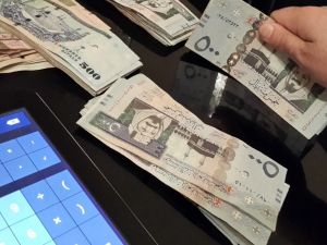 سعر الريال السعودي اليوم في مصر