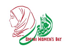 شعر عن يوم المرأة العمانية