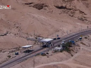 عملية البحر الميت
