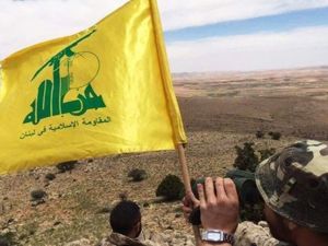 حزب الله