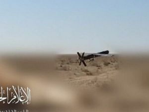 مسيرات - مقاومة عراقية