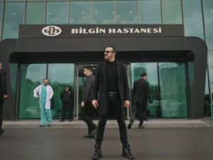 مسلسل طائر الرفراف