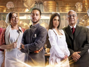 مسلسل مطعم الحبايب