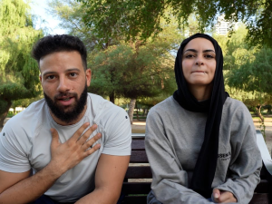 ريم وبربري