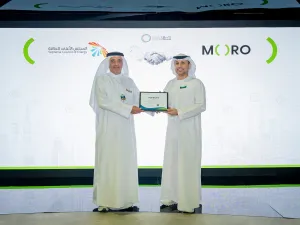 The introduction of the Green Certificate initiative underscores Moro Hub's dedication to establishing a sustainable digital environment