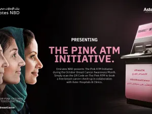 Emirates NBD