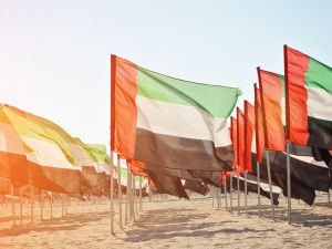 اين تحتفل بيوم العلم الإماراتي واليوم الوطني الإماراتي في دبي؟