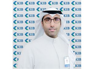 KIB ينضم إلى نظام المدفوعات الخليجية "آفاق" 