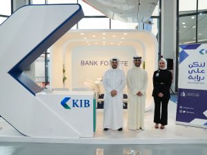KIB شارك في معرض الجامعة الأسترالية للفرص الوظيفية 2024 