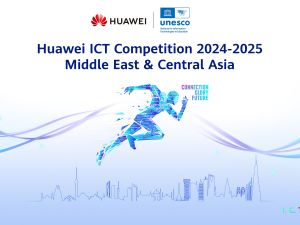 ·       Innovation Competition returns for the third year to challenge the participants' capacity for technical innovation and application in the AI and ICT domains.