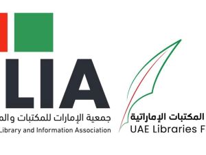 جمعية الإمارات للمكتبات تنظم فعاليات «ملتقى المكتبات الإماراتية الأول»