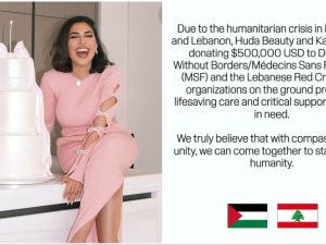 Iraqi makeup artist Huda Kattan