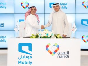 شراكة بين "موبايلي" و"النهدي" للاستفادة من برنامج نقاطي عبر مختلف الفروع 