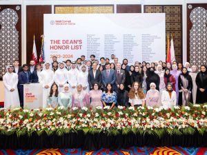 WCM-Q honors 67 students for outstanding academic achievement