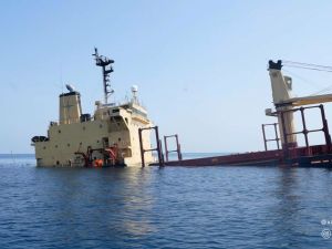 Vessel targeted off Yemeni coast