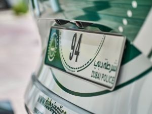 شرطة دبي
