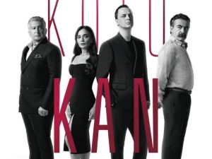 مسلسل الدم الفاسد