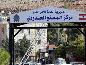 لبنان - تنفي مزاعم إسرائيلية