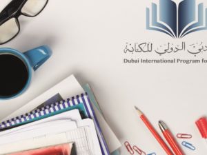 دبي للكتابة يطلق ورشة "الترجمة العلمية" للمساهمة في نشر المحتوى العلمي العربي