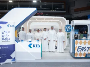 Kuwait International Bank (KIB)