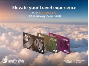 Burgan Bank Introduces Co-Branded Qatar Airways Banking Cards in Partnership with Visa Burgan Bank Introduces Co-Branded Qatar Airways Banking Cards in Partnership with Visa