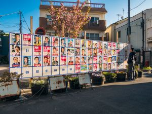 Japan