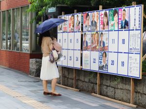 Japan elections